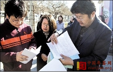 外地人口办理居住证_浙江外地人口参加高考