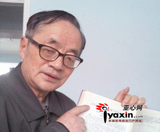 专家谈核辐射称新疆雨雪天气不影响饮用水安全--国家史册