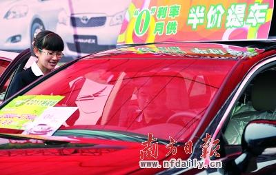 惠州车市“五一”促销提前激发市民购车欲望--国家史册