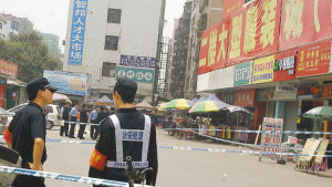 男子怀疑妻子出轨砍死妻子后自残身亡(组图)--国家史册