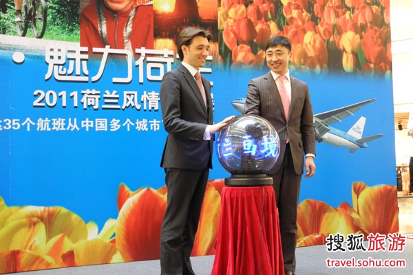 “欧洲画境·魅力荷兰”荷兰风情图片展在京举行--国家年鉴