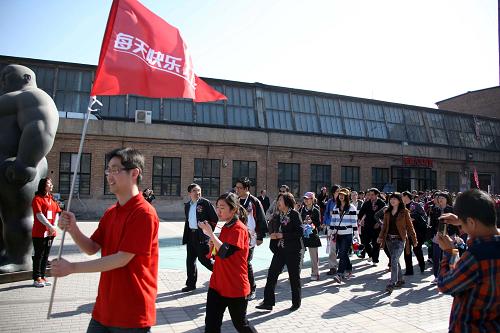卫生部继续倡导每月11日为“步行日”--中华人民共和国年鉴