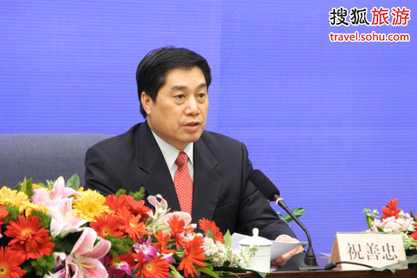 国务院批准“5·19”为“中国旅游日”--中国年鉴网