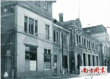 揭秘“红色裁缝”:为毛泽东量体只许5米外目测--中国年鉴