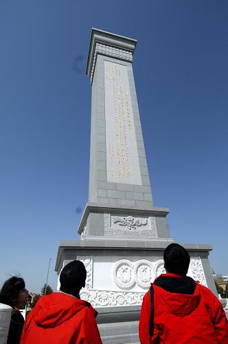 中国工农红军西路军纪念馆掀起红色旅游热--中国年鉴网