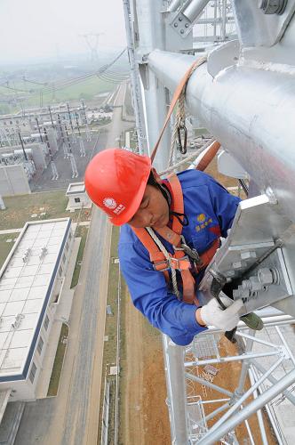 1000千伏荆门特高压变电站扩建--国家年鉴