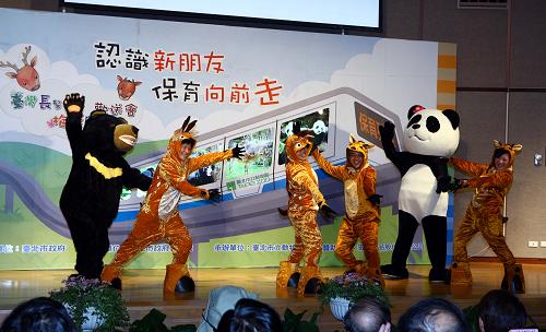 台湾回赠大陆的梅花鹿与长鬃山羊即将启程--国家史册