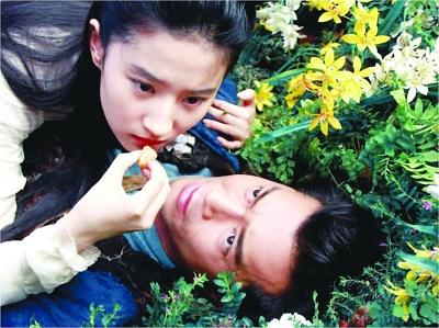 新版《倩女幽魂》剧情颠覆:人鬼恋变成人妖恋--中华人民共和国年鉴