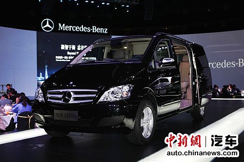奔驰新唯雅诺、威霆上海车展前上市并公布售价--国家史册