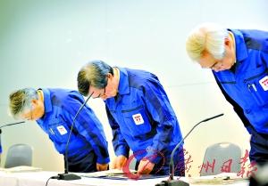 地震使日系车供应链断层 影响波及全球车市--中国年鉴网