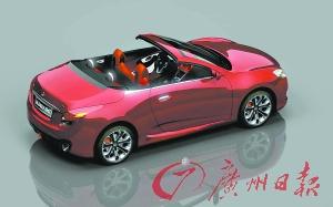 魔卡(Mc car)概念车登场 吉利6款新车首发--国家年鉴