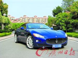 风光与烦恼 三天体验玛莎拉蒂GranCabrio--中华人民共和国年鉴