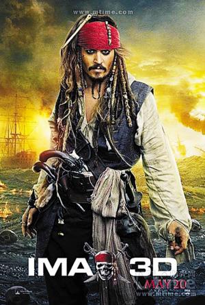 《加勒比海盗4》确定引进内地 5月20日同步上映--国家年鉴