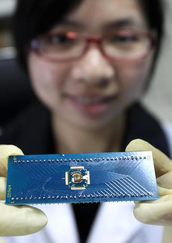 我国第一款自主知识产权相变存储器芯片研制成功--中国年鉴
