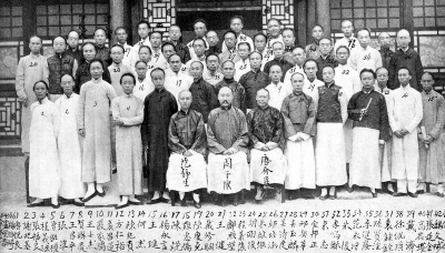 唐国安:百年清华的奠基者--国家史册
