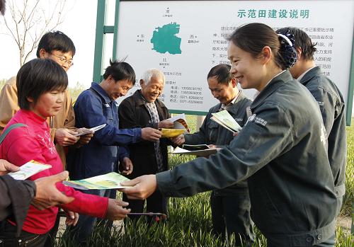 河南邮政打造“三农”服务体系--中国年鉴网
