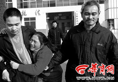 一家三口被错误羁押628天后获检察院赔偿23万--中国年鉴