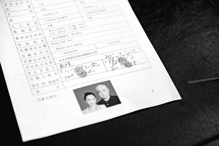 王全安挑婚戒费心思 想与张雨绮长安塔下办婚礼--中华人民共和国年鉴