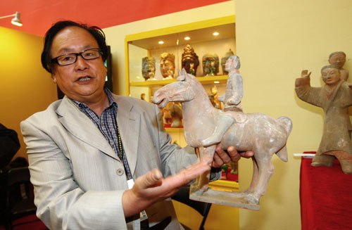海峡两岸文化创意产业展在台北开幕--中国年鉴网