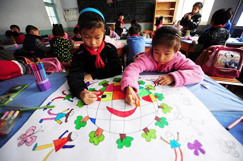 世界地球日:保护环境 从小做起--国家史册