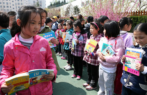 图书共享迎“世界图书日”--国家史册