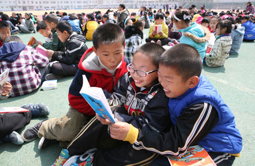 图书共享迎“世界图书日”--国家史册