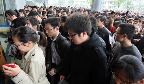 2011年江苏省公务员考试开考--中国年鉴