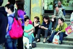重庆公务员考题有点难 算姐今年多大了--中华人民共和国年鉴