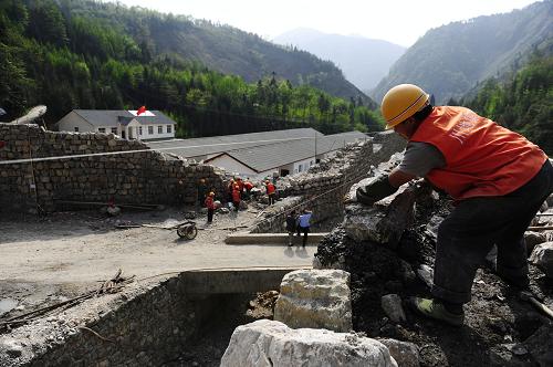 四川地震灾区:汛前加紧地质灾害防治工作--国家年鉴