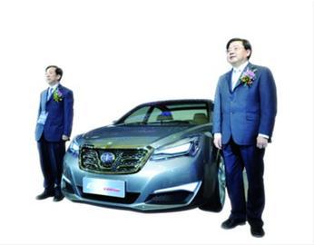 中国一汽发布节能减排和新能源技术“蓝途战略”--中国年鉴