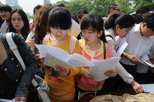 各地举行世界知识产权日宣传活动--中国年鉴
