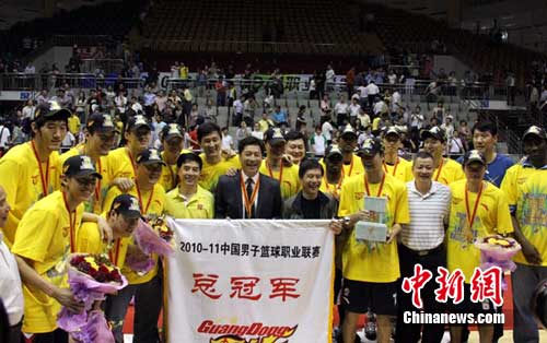 广东豪取CBA第七冠 良好心态造就真正王者之师--中国年鉴网