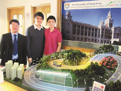港大学生研发节电公路灯 最高可省电9成--中国年鉴