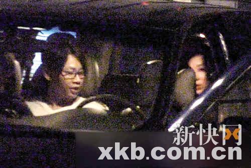 陶喆携嫩模女友京城游玩照曝光 两人举止亲密(图)--国家年鉴