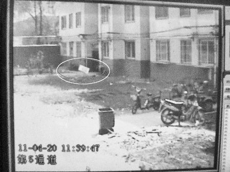 居民将1万现金藏被子里后忘记 阳台晒被子丢7千--国家史册
