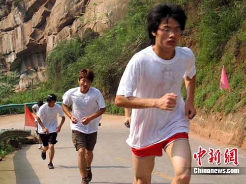 四川丹棱举行全国长距登山挑战赛(图)--国家史册