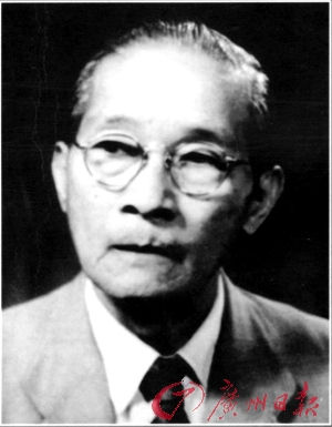 画家高剑父投身辛亥革命 制造炸弹炸杀清朝将军--国家年鉴