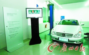 豪华品牌认证二手车 身价低 身份不低(图)--中国年鉴