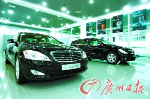 豪华品牌认证二手车 身价低 身份不低(图)--中国年鉴