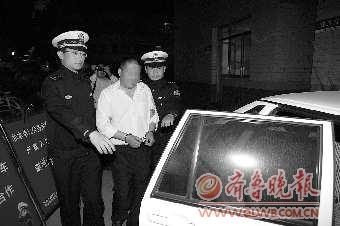 因喝喜酒 山东省“醉驾入刑”第一人被刑拘--中国年鉴社