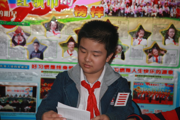 黄艺博父亲:有意让其看新闻联播 没想当官--中国年鉴