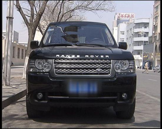 200万揽胜9个月修6次 车主导演毛驴拉路虎闹剧--中国年鉴社