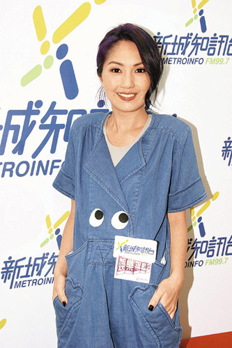 杨千嬅透露丁子高病倒 生病期间仍爱吃大鱼大肉--中国年鉴社