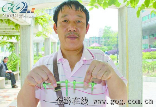 男子腰椎手术一年多 体内三颗螺钉无法取出(图)--中华人民共和国年鉴