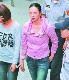 一进一出两毒星 孙兴愿公开道歉萧淑慎自斥犯贱--中华人民共和国年鉴