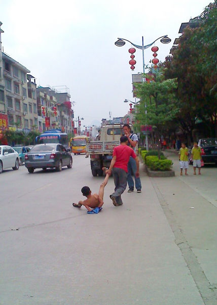 Űͯ ͵Ǯ⸸ױ(ͼ)--л񹲺͹