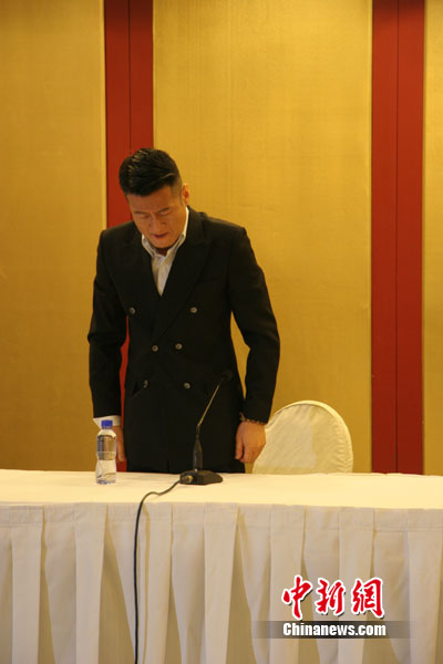 孙兴就涉毒开记者会数度落泪 否认供出明星(图)--中国年鉴