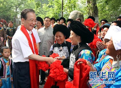 温家宝总理第十次四川地震灾区纪行--中华人民共和国年鉴社