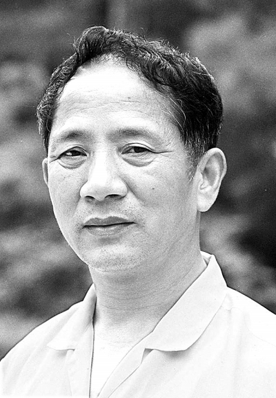 吴天祥--中华人民共和国年鉴