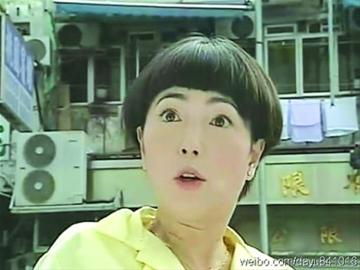苑琼丹昔日剧照曝光 头顶蘑菇头自嘲年轻真好(图)--中华人民共和国年鉴社